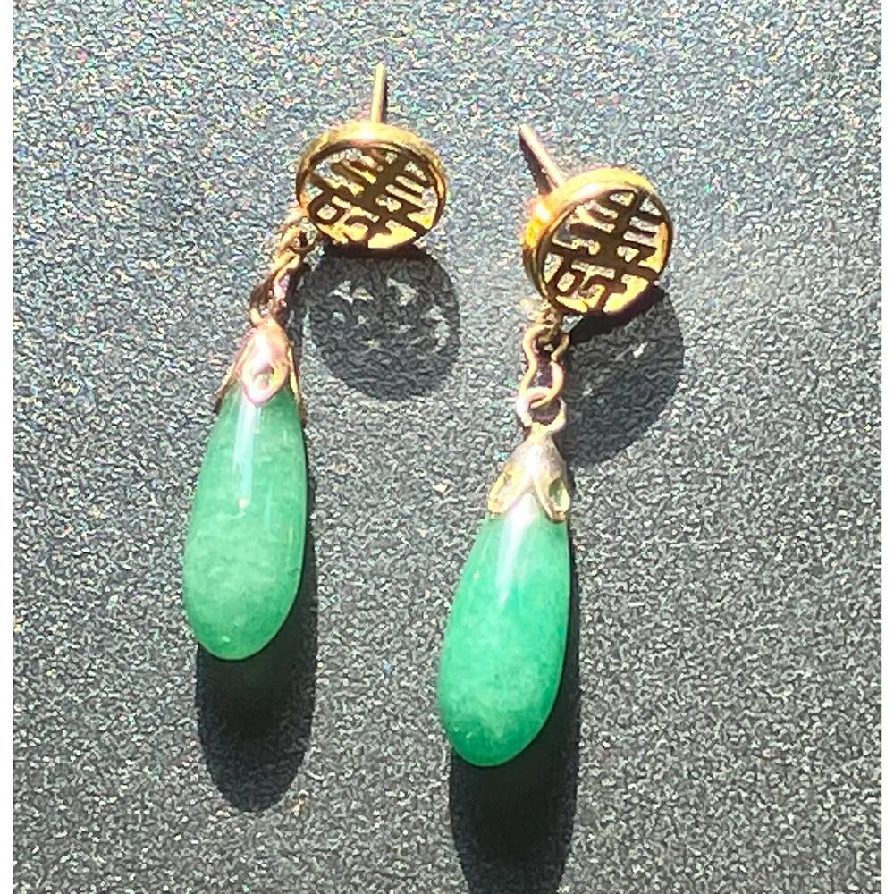 Vintage Chinese Longevity Jade Gold Tone Drop Earrings